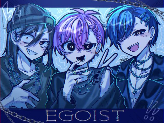 EGOIST