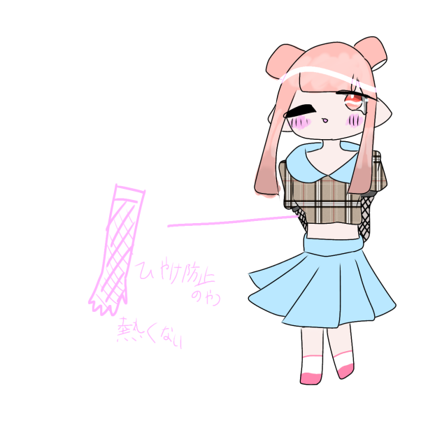 ふぁっしょん！（くしゃみではありません）