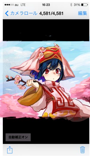 ひな祭り メルスト