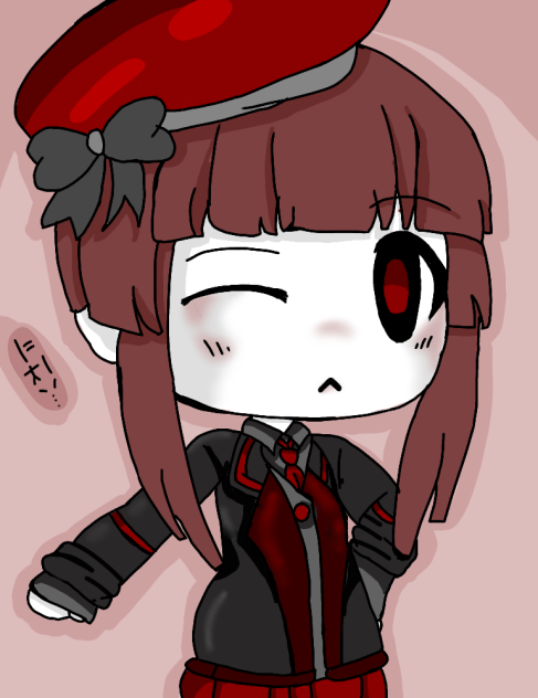 UwU
