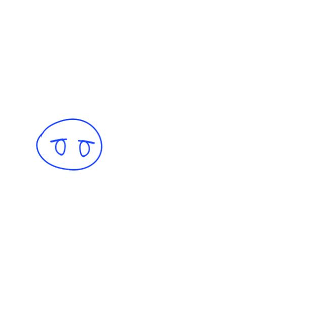 アンタに言ってんの