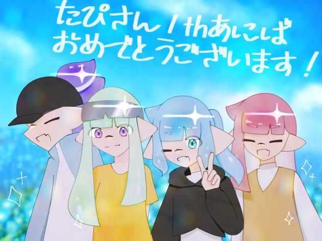 °.⟡たぴさん1th⟡･。