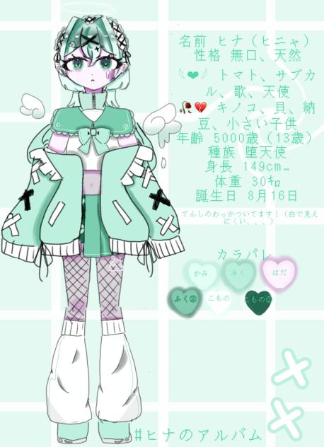 新代理!!!!!