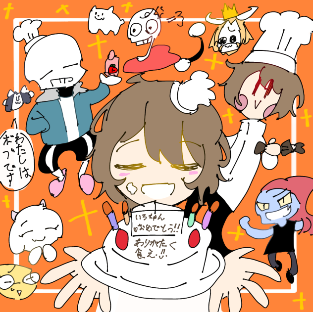 ✳︎いろちゃんたんじょうびおめでとう！