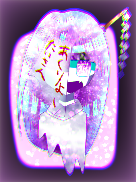 あくりょーたいさん