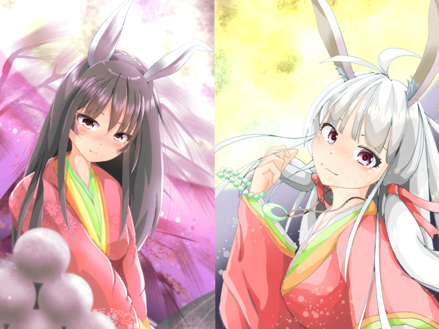 中秋の名月2種