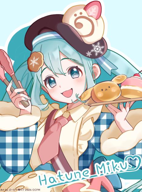 第三十五回塗りマス 初音ミク(加工なし)