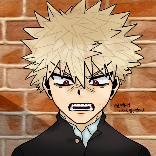 kacchan
