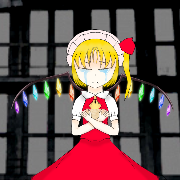 フランドール・スカーレット