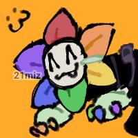 danny or something