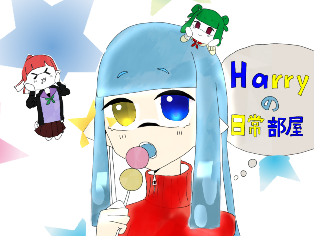 塗り絵企画参加！