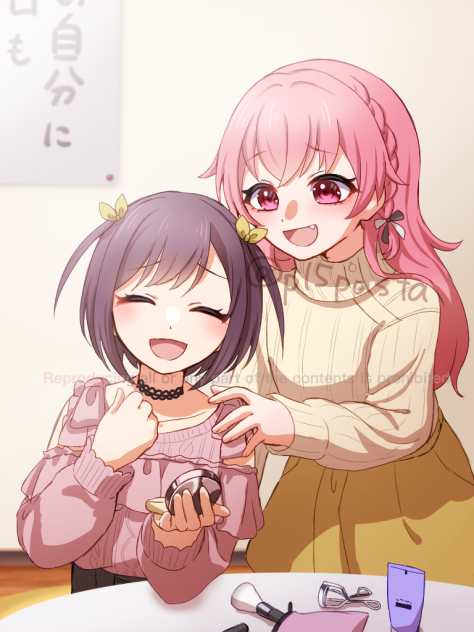 愛莉と絵名の休日