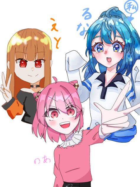 からピチ女子 合作！ るなさんを描きました！