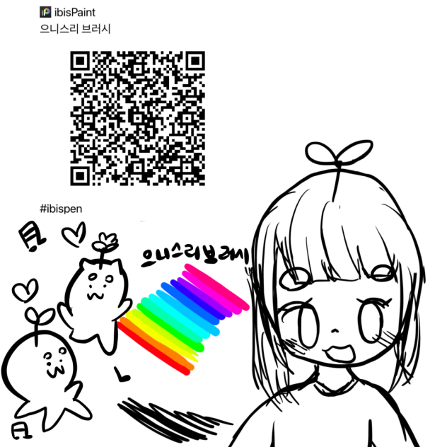 무제10