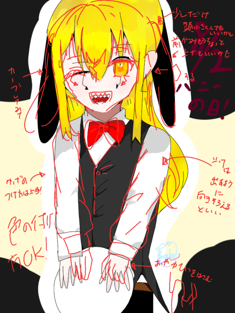 赤ペン