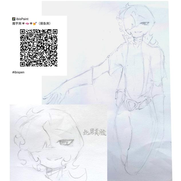 不行啦必须发出来尽管还没画完！