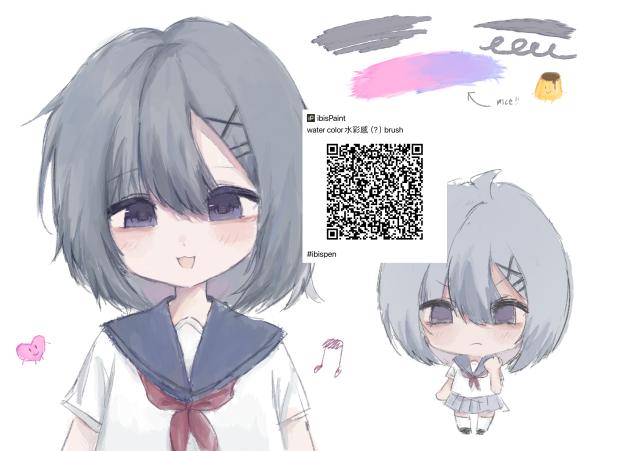 watercolor brush 水彩感筆刷（？