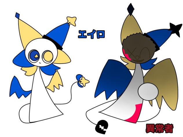 増えました★（4ね）