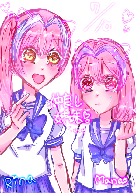 プリクラ撮ろ！