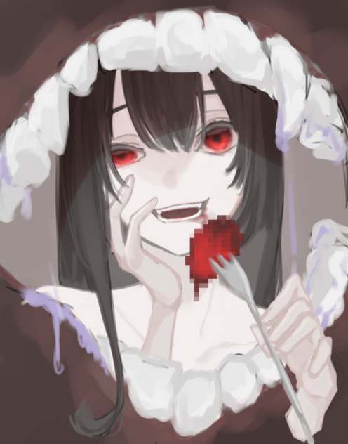 Trick or？