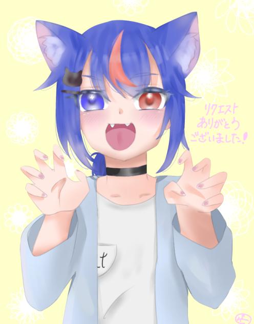 夜空　ありなさんへ！
