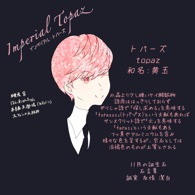 無題153💎