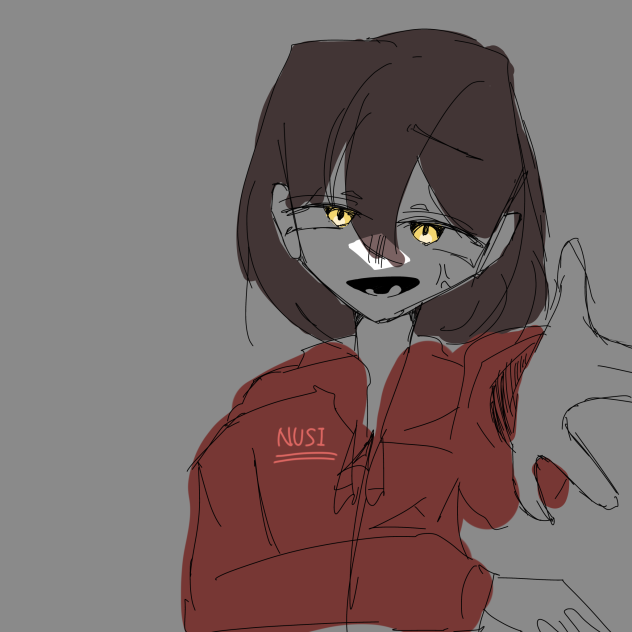 怒