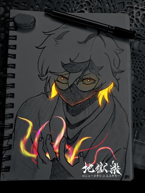 Gabimaru The Hollow