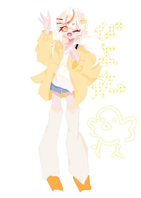 2人目　代理🐣
