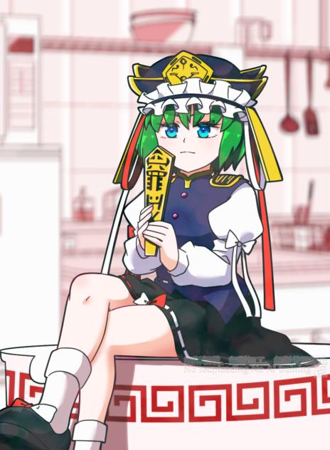 四季映姫ヌードルストッパー
