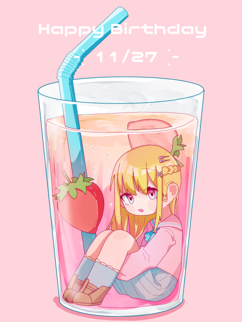 よそのこ
