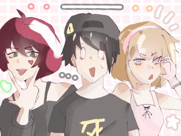 FOR A COMP !!