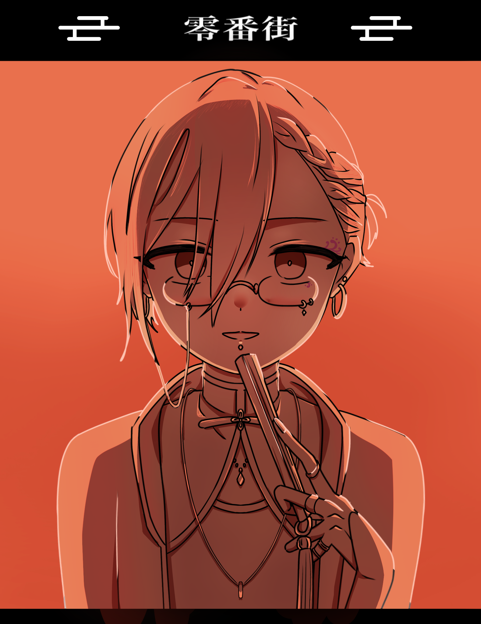 零番街 - ibisPaint