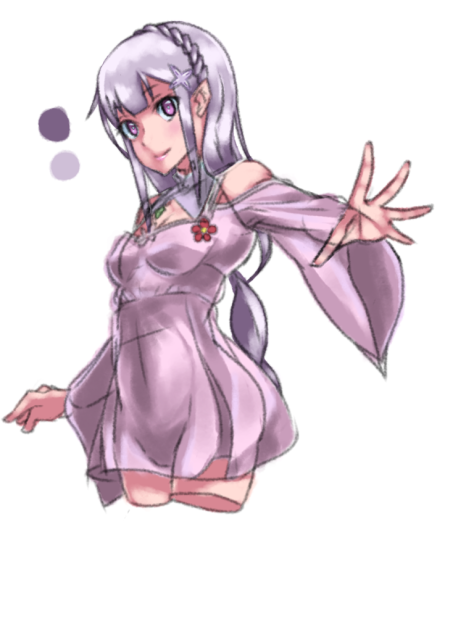 エミリア