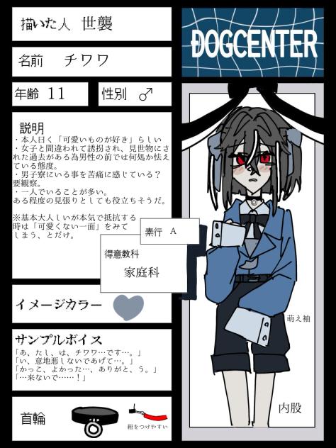 無題351