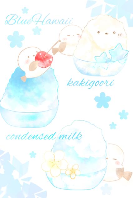 かき氷🍧
