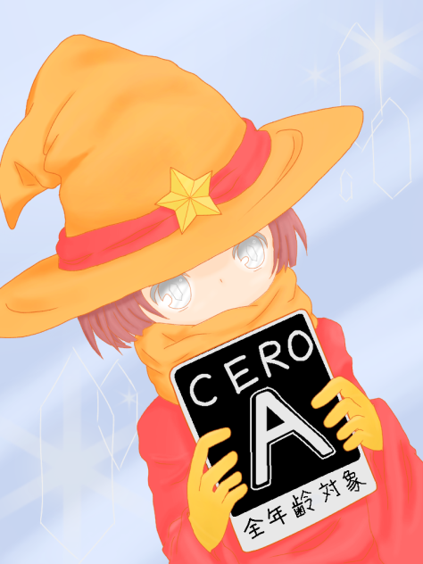 擬人化シミラちゃん