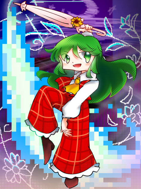 ポージング幽香