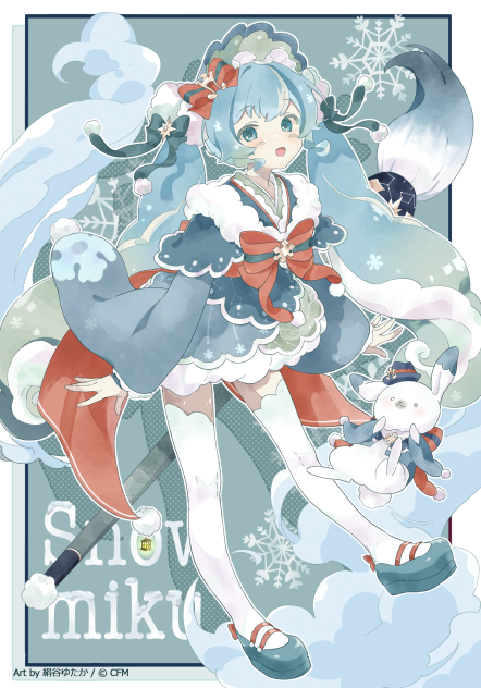 塗りマス