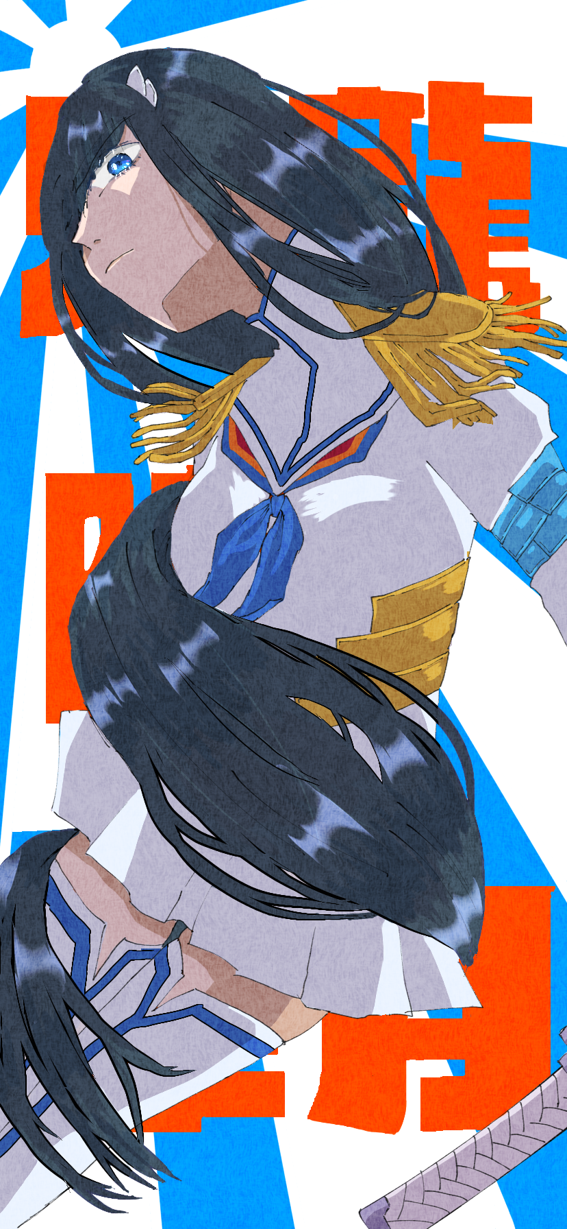 キルラキル 鬼龍院皐月 Ibispaint