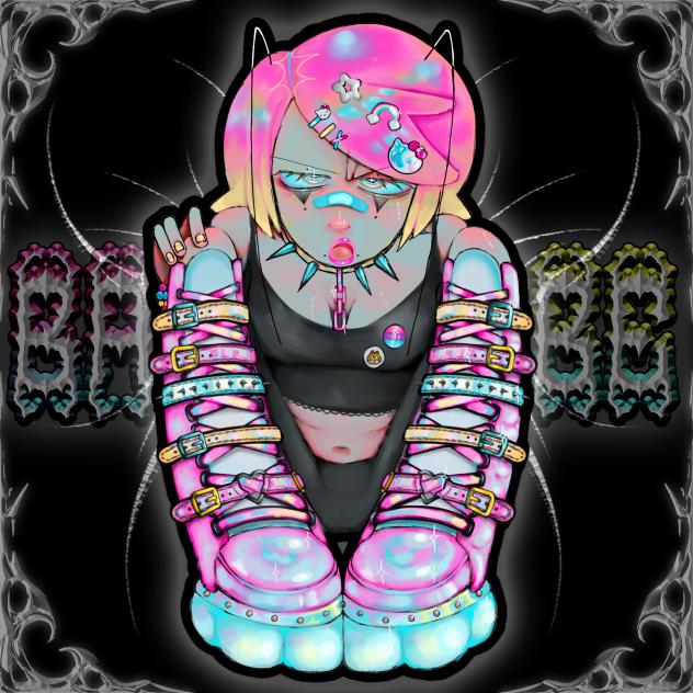 ⭐️GRR⭐️