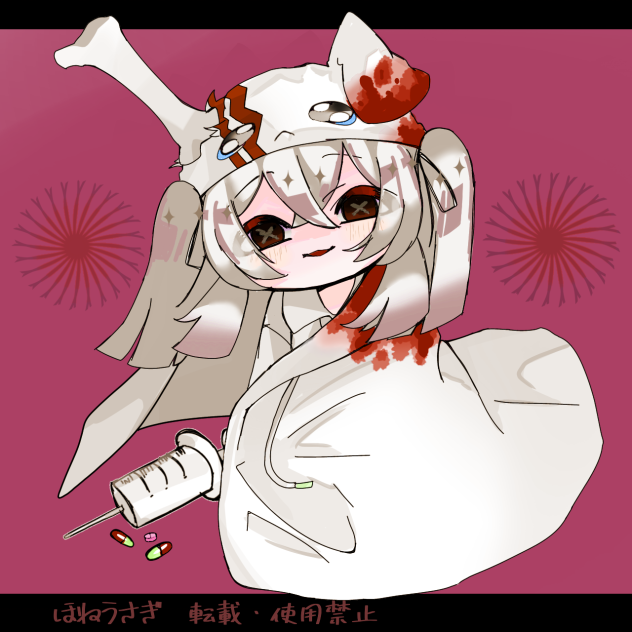 過去絵