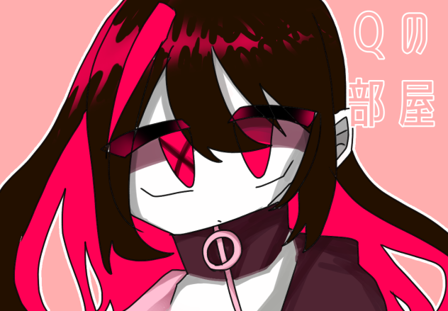 中の人