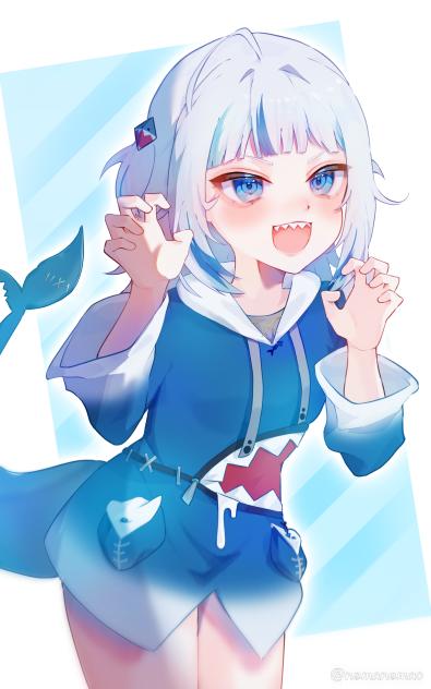 ガオー！