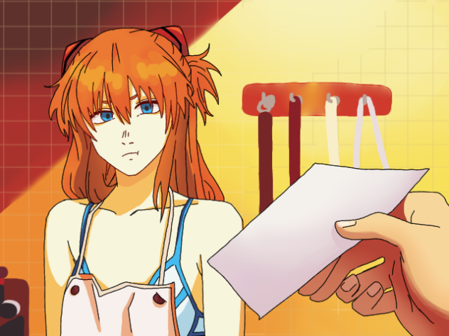 Asuka animation no. 2