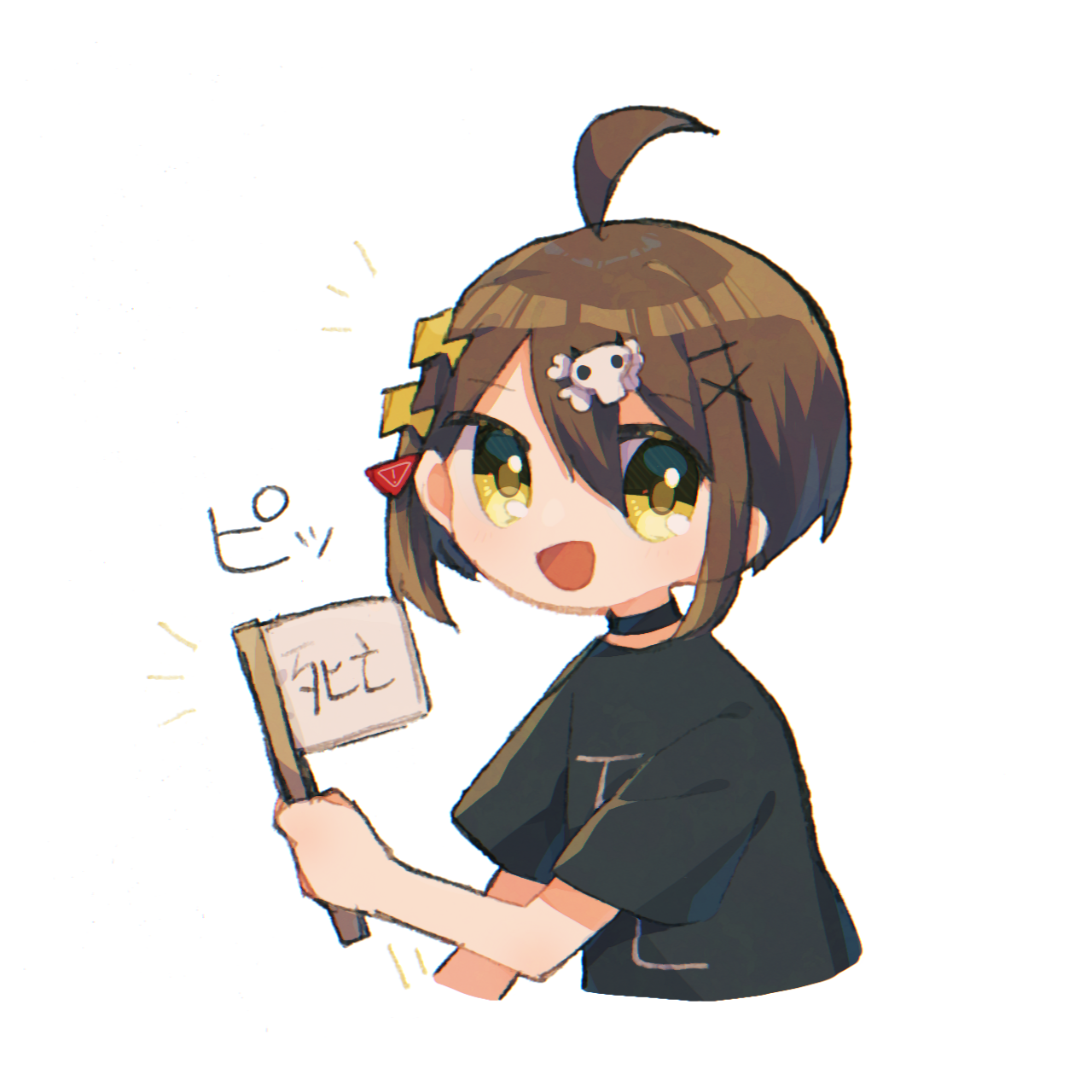 フラグちゃん - ibisPaint