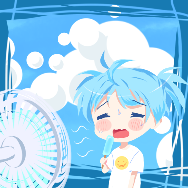 なつ