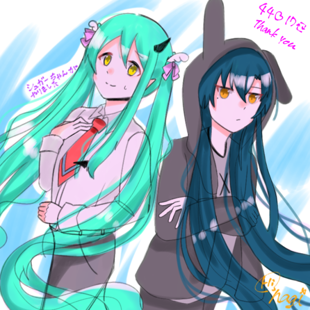 創作