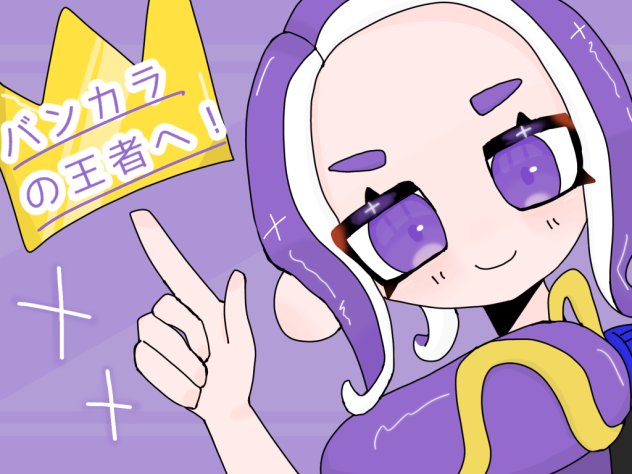 塗り絵参加！