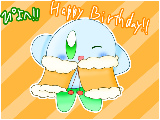 ぴよへ‼︎誕生日おめでとう‼︎